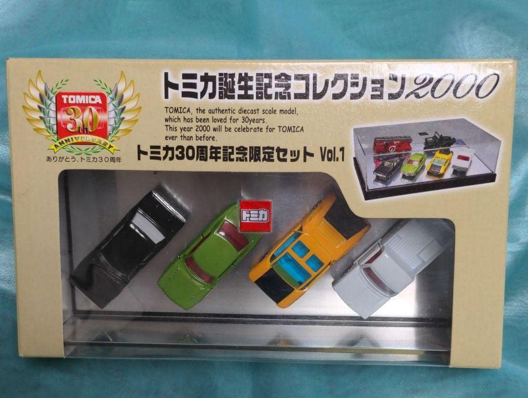 新品未使用トミカ30周年記念限定セット Vol.1 ,2,3 トミカブーン付 楽天市場】タカラトミー 《トミー》トミカ30周年記念限定セット
